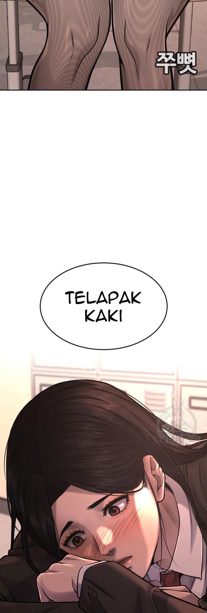 Quest Supremacy Chapter 56 - halaman 2