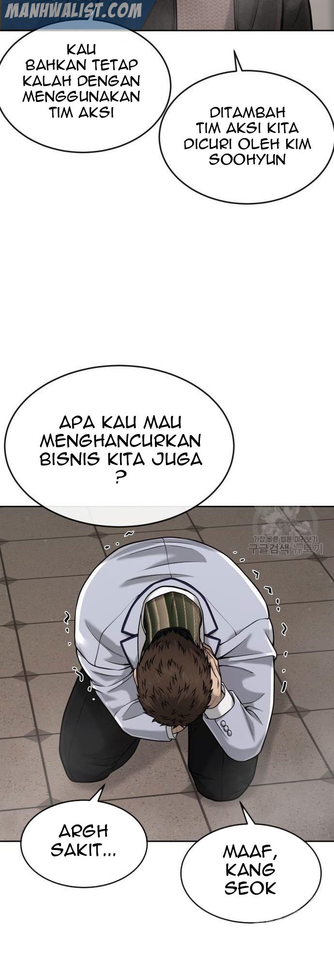 Quest Supremacy Chapter 56 - halaman 22