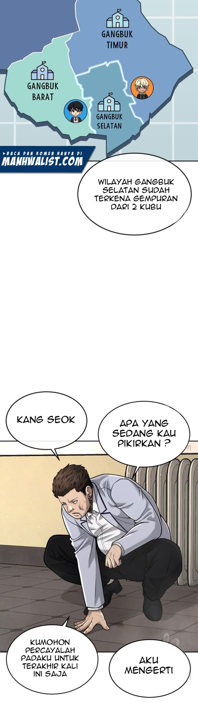Quest Supremacy Chapter 56 - halaman 25