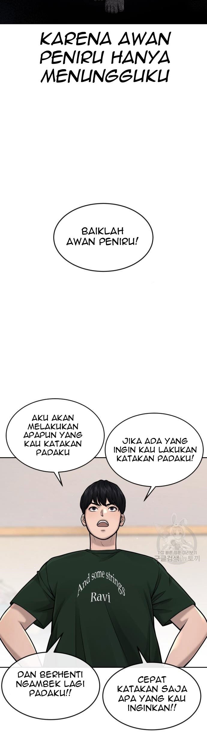 Quest Supremacy Chapter 56 - halaman 33