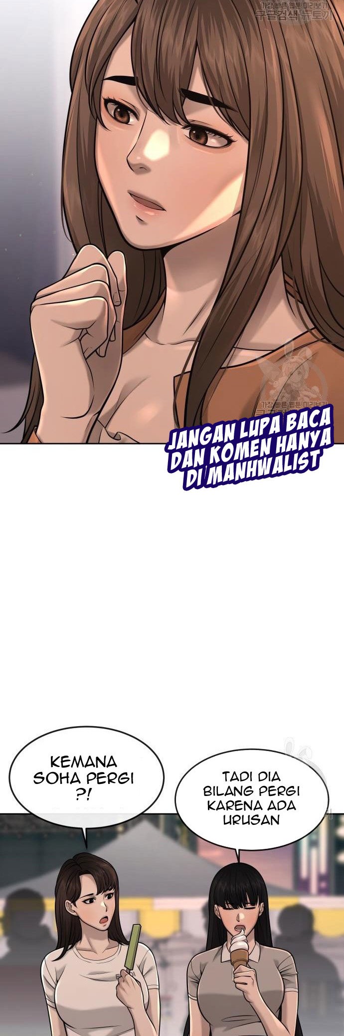 Quest Supremacy Chapter 56 - halaman 42