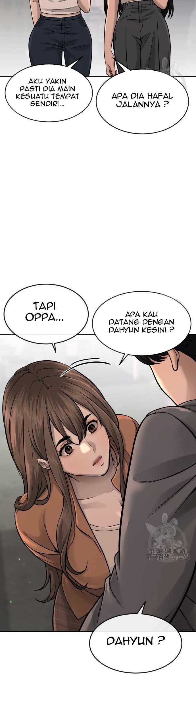 Quest Supremacy Chapter 56 - halaman 43