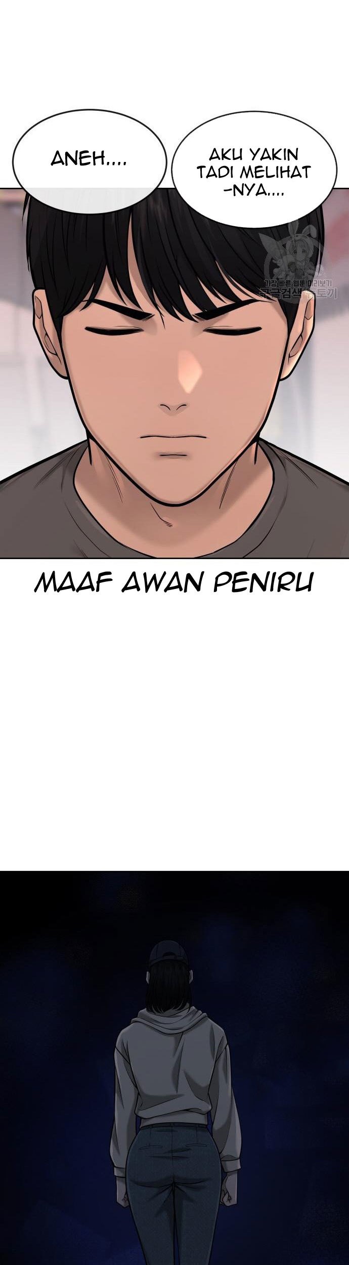 Quest Supremacy Chapter 56 - halaman 45