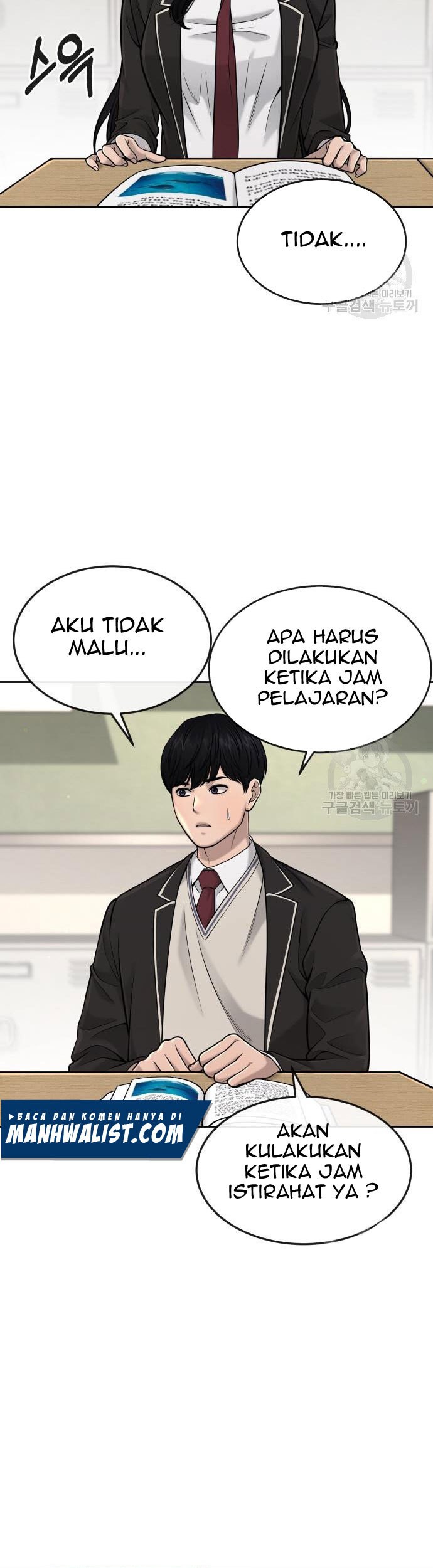 Quest Supremacy Chapter 56 - halaman 5