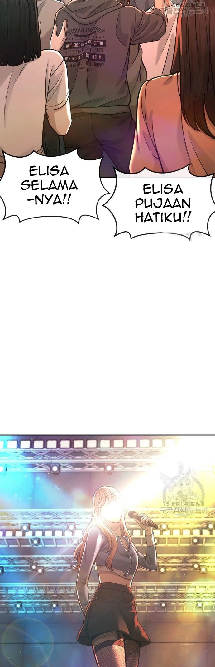 Quest Supremacy Chapter 56 - halaman 54