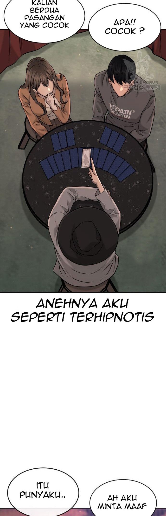 Quest Supremacy Chapter 56 - halaman 58