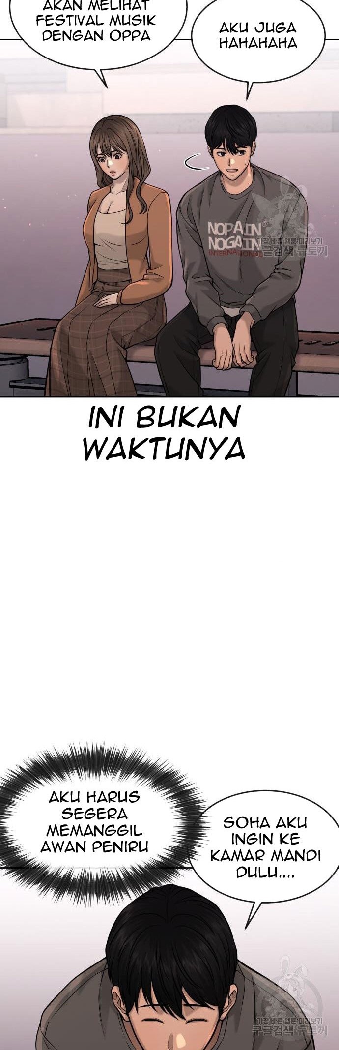 Quest Supremacy Chapter 56 - halaman 60