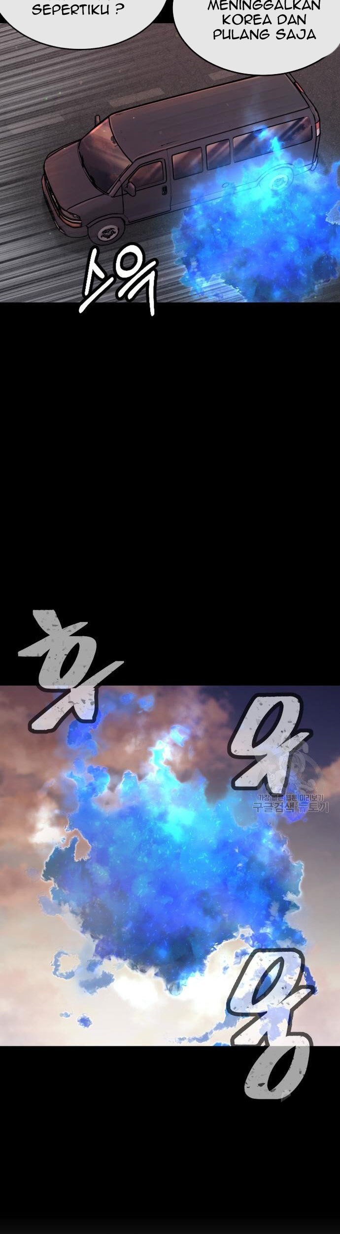 Quest Supremacy Chapter 56 - halaman 67