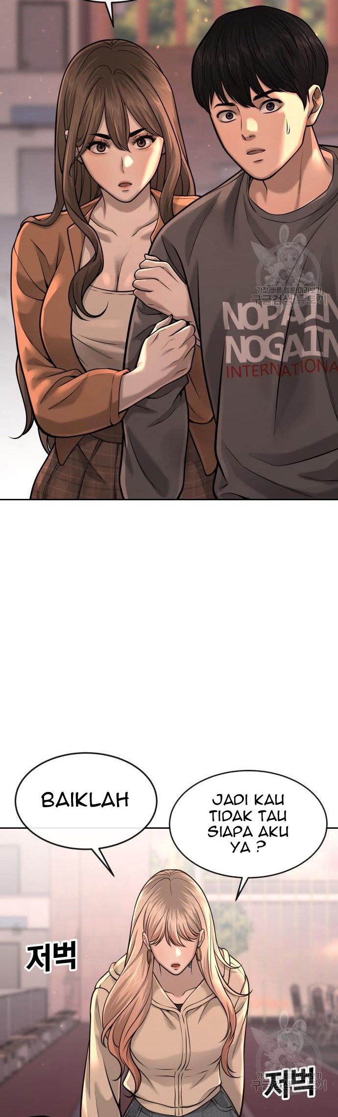 Quest Supremacy Chapter 56 - halaman 70