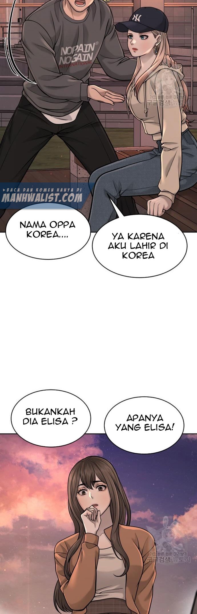 Quest Supremacy Chapter 57 - halaman 10