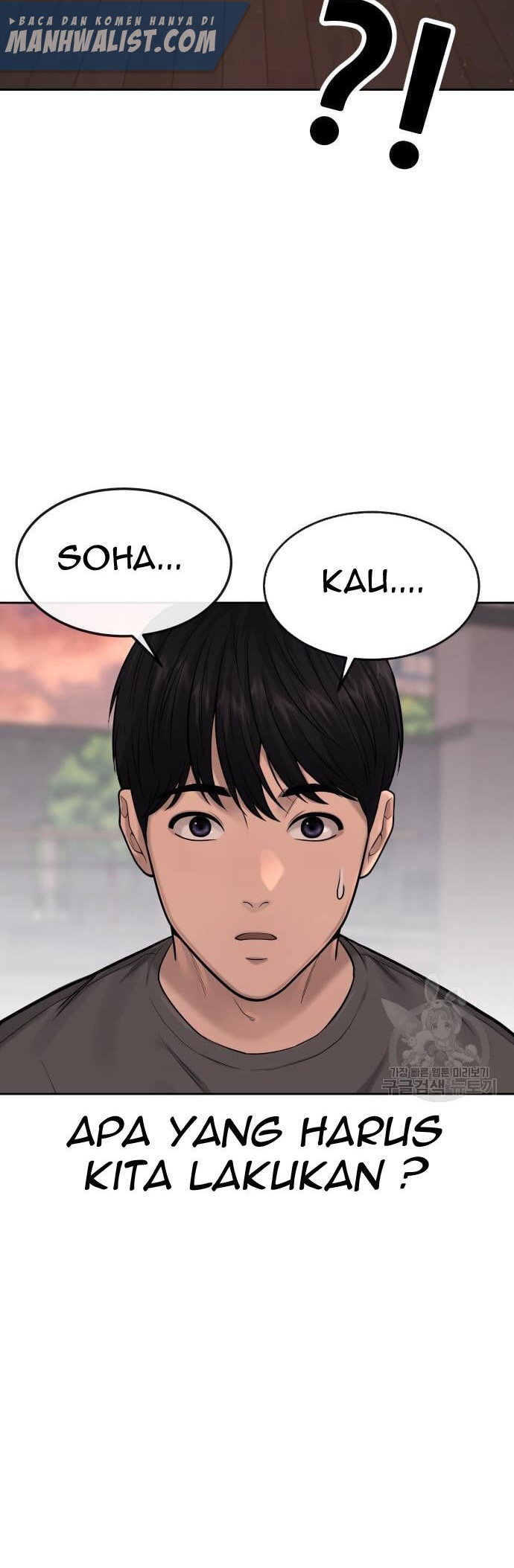 Quest Supremacy Chapter 57 - halaman 14