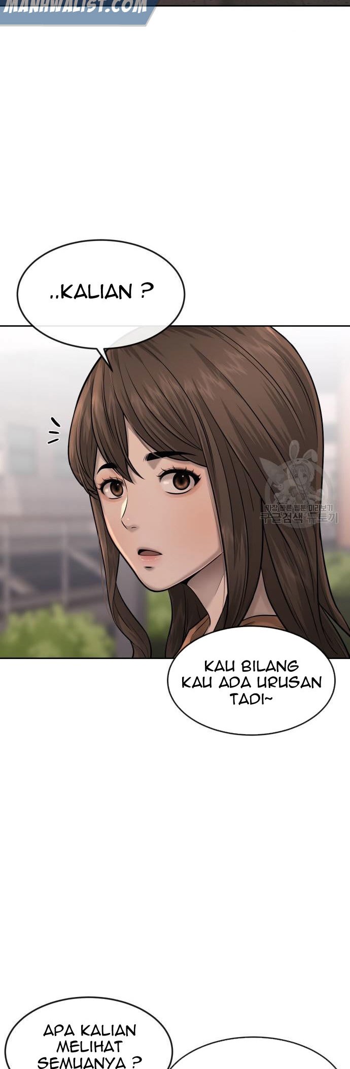 Quest Supremacy Chapter 57 - halaman 18