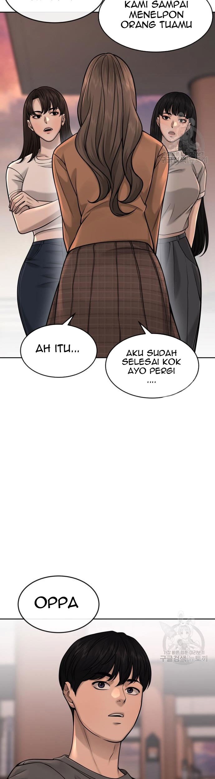 Quest Supremacy Chapter 57 - halaman 19
