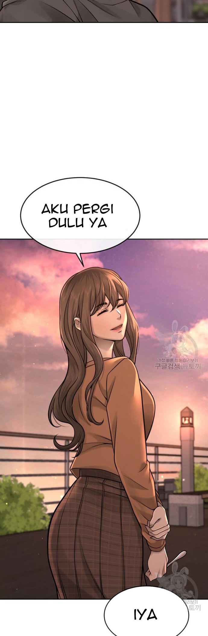 Quest Supremacy Chapter 57 - halaman 20