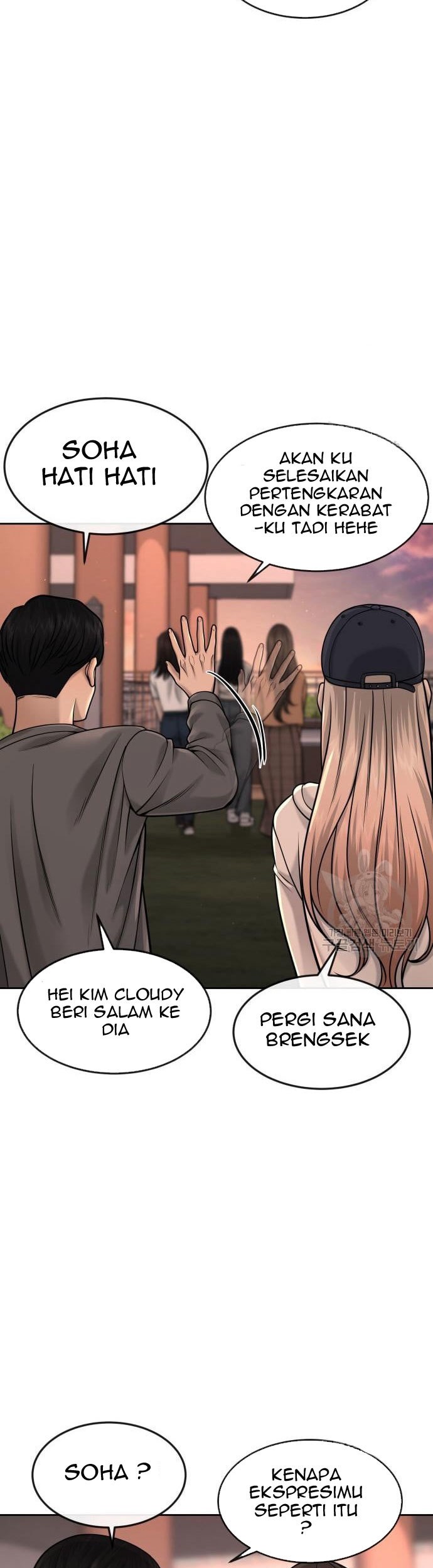 Quest Supremacy Chapter 57 - halaman 21