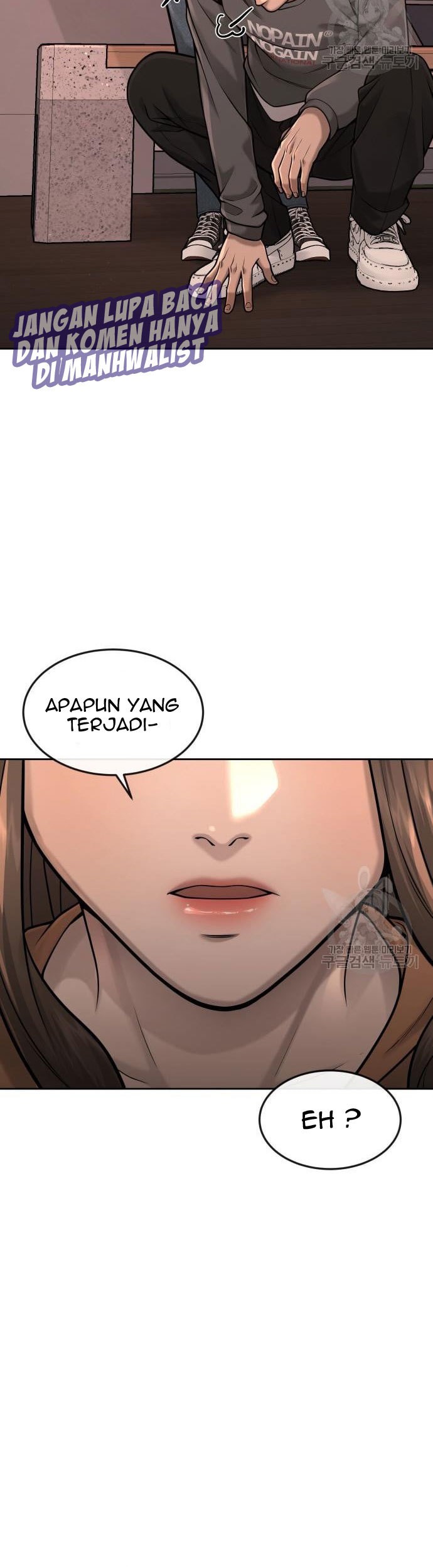 Quest Supremacy Chapter 57 - halaman 23