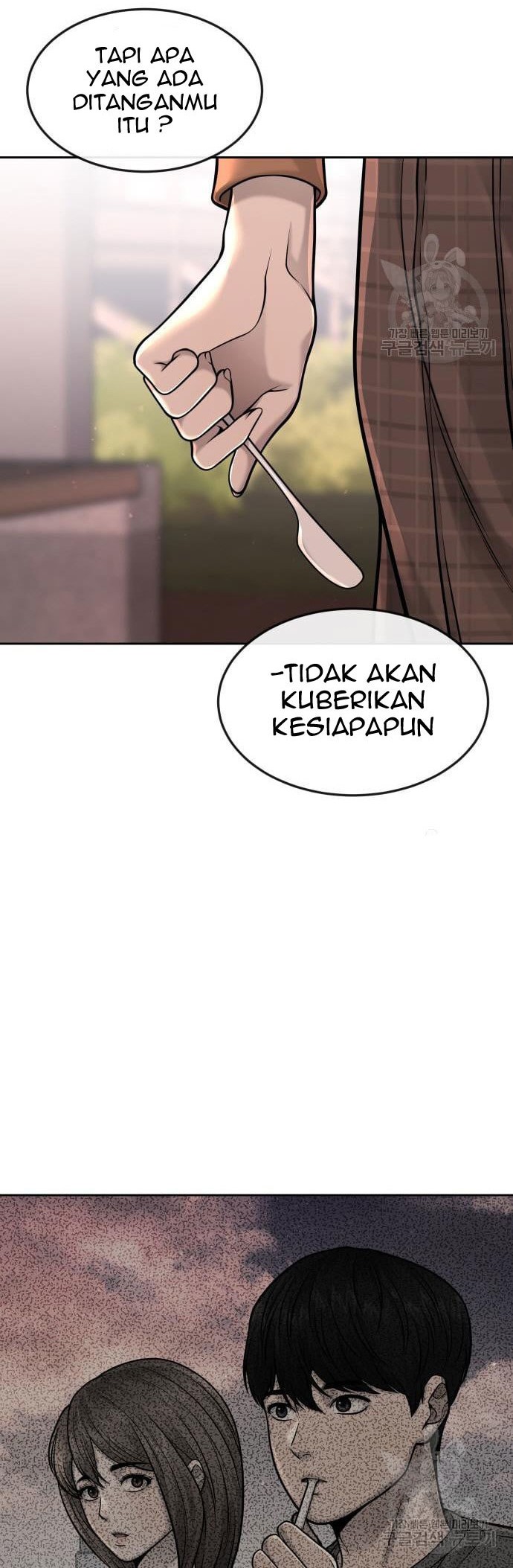 Quest Supremacy Chapter 57 - halaman 24