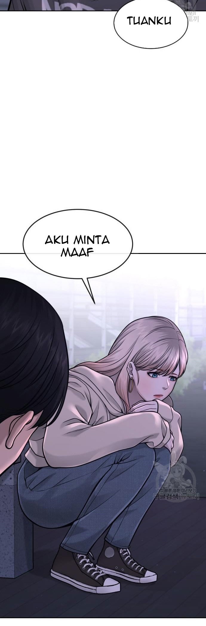 Quest Supremacy Chapter 57 - halaman 28