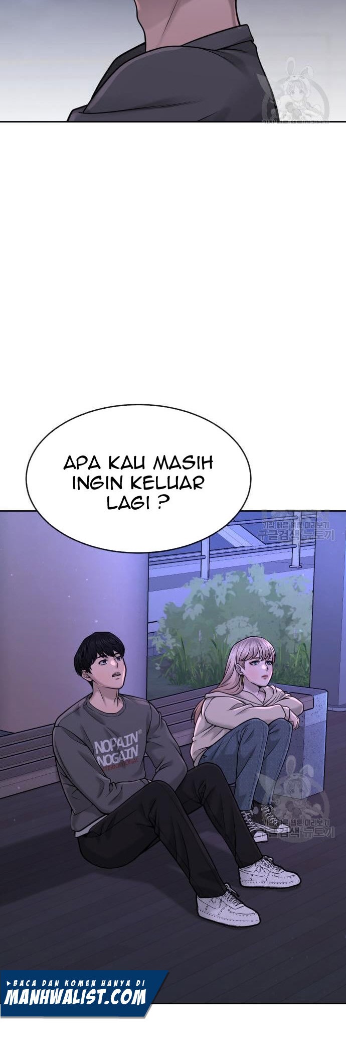 Quest Supremacy Chapter 57 - halaman 30