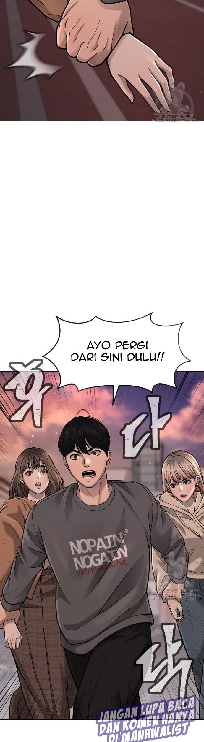 Quest Supremacy Chapter 57 - halaman 7