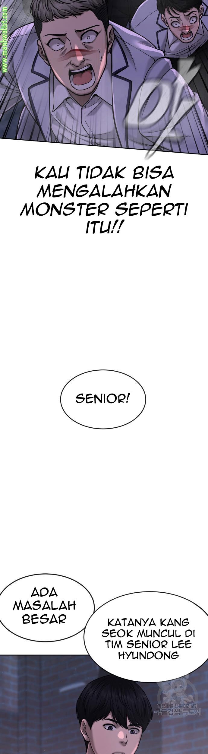 Quest Supremacy Chapter 58 - halaman 101