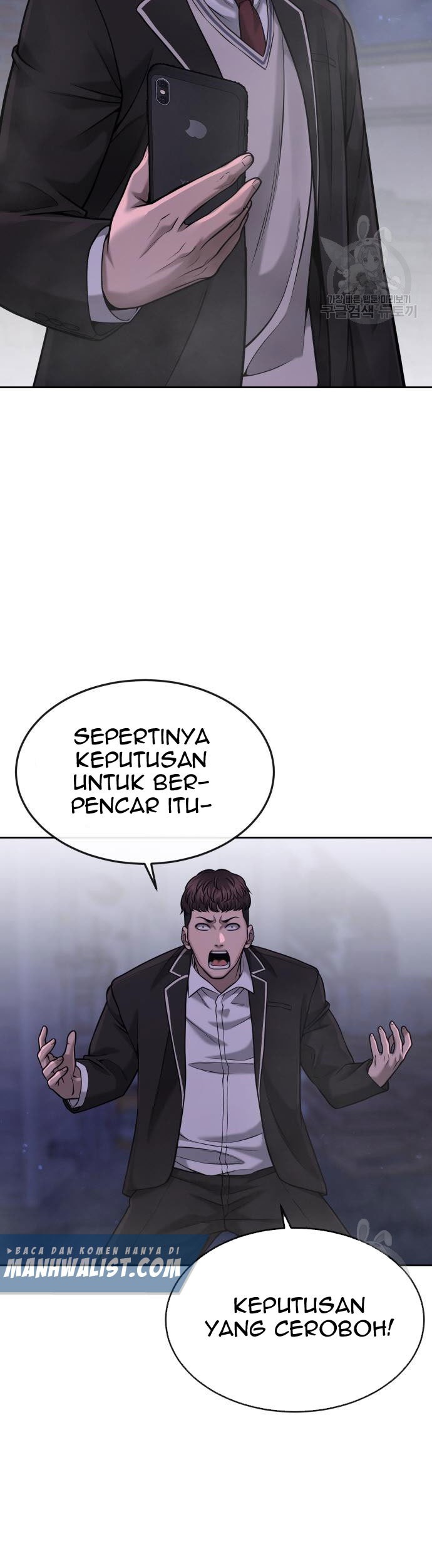 Quest Supremacy Chapter 58 - halaman 103