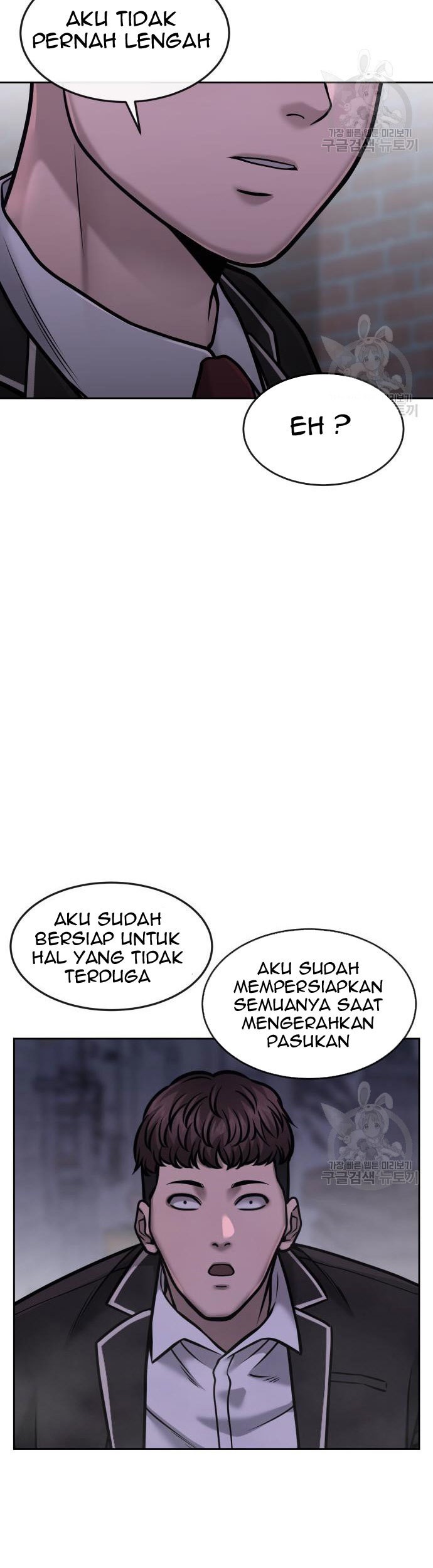 Quest Supremacy Chapter 58 - halaman 105