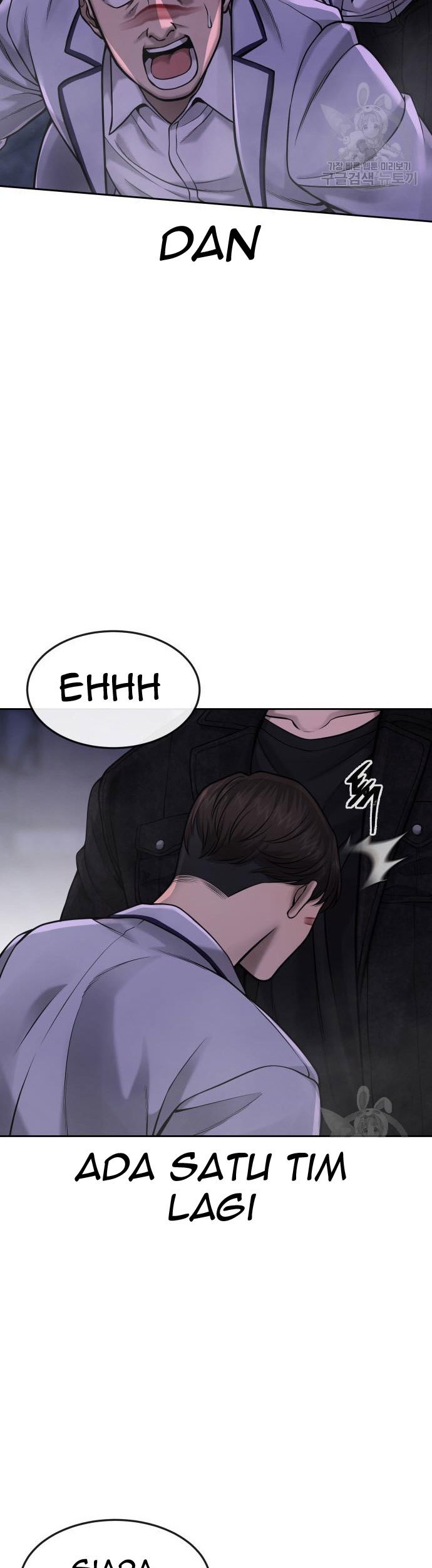 Quest Supremacy Chapter 58 - halaman 111
