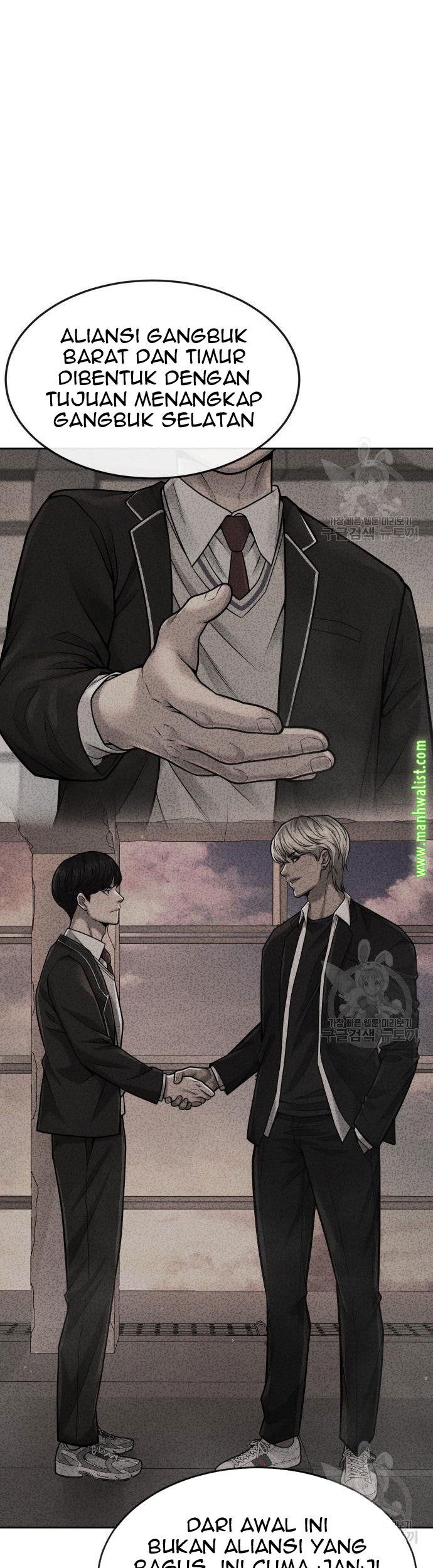 Quest Supremacy Chapter 58 - halaman 13