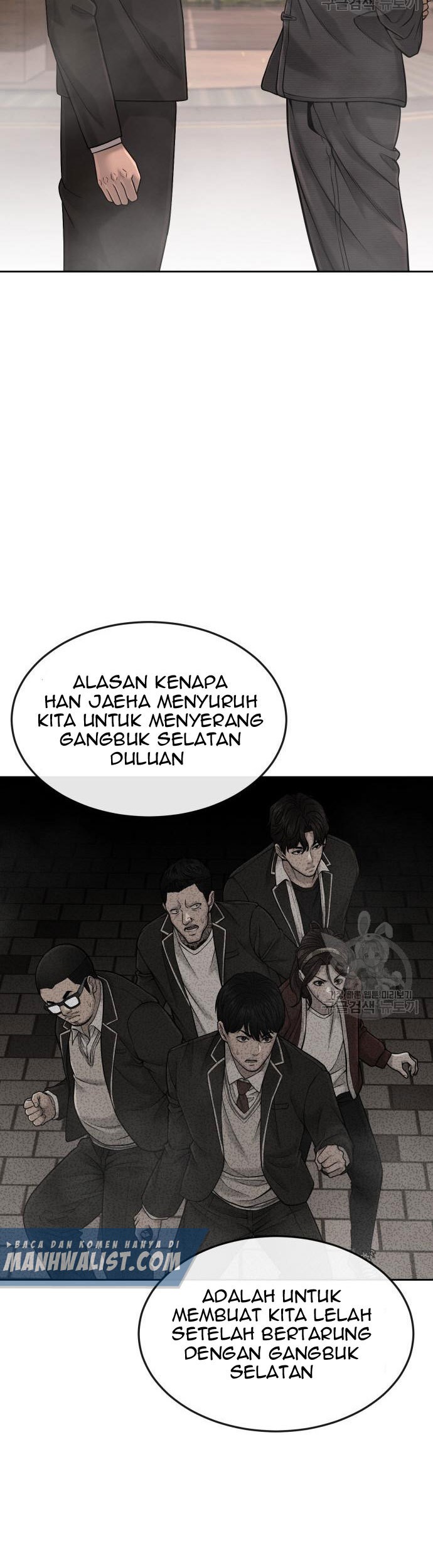 Quest Supremacy Chapter 58 - halaman 17