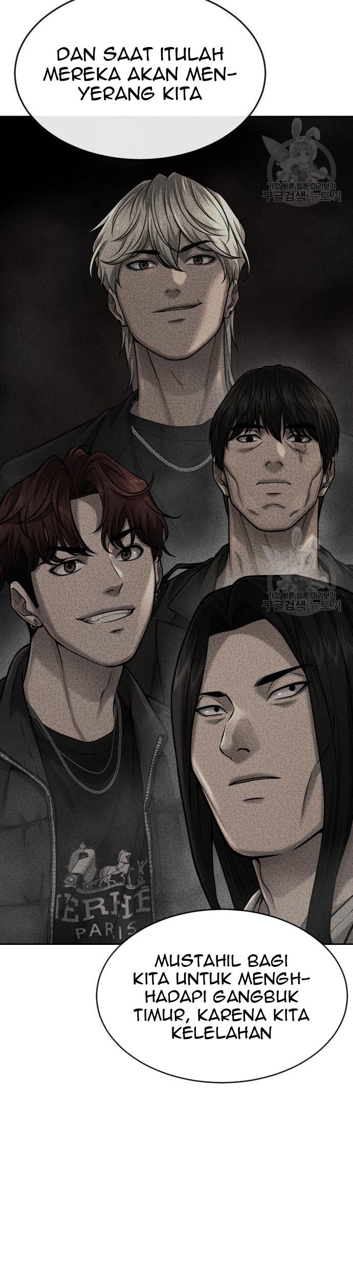 Quest Supremacy Chapter 58 - halaman 19