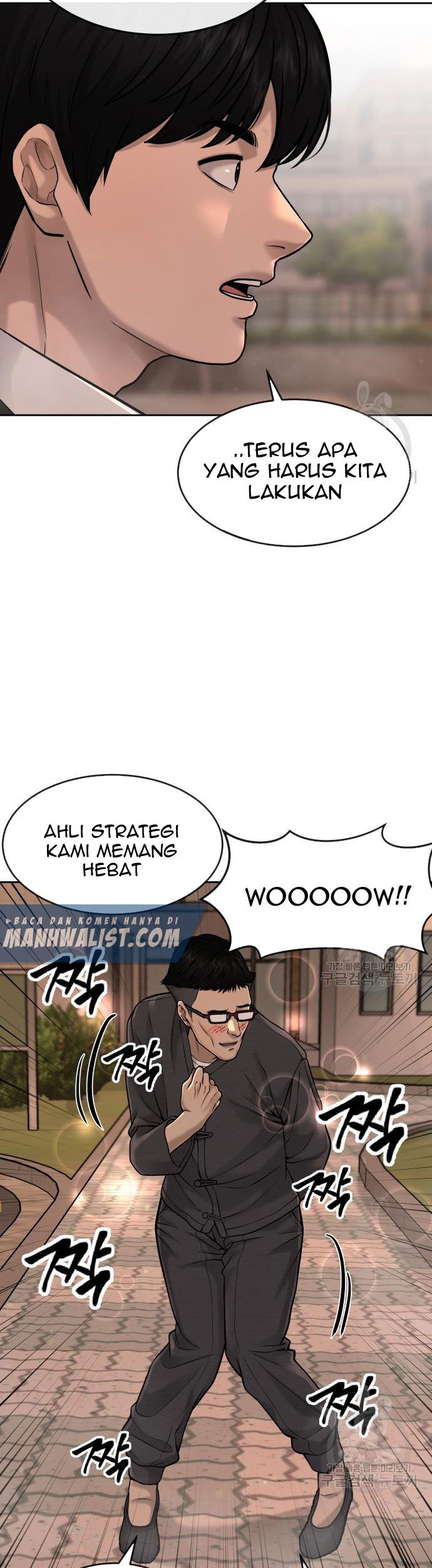 Quest Supremacy Chapter 58 - halaman 21