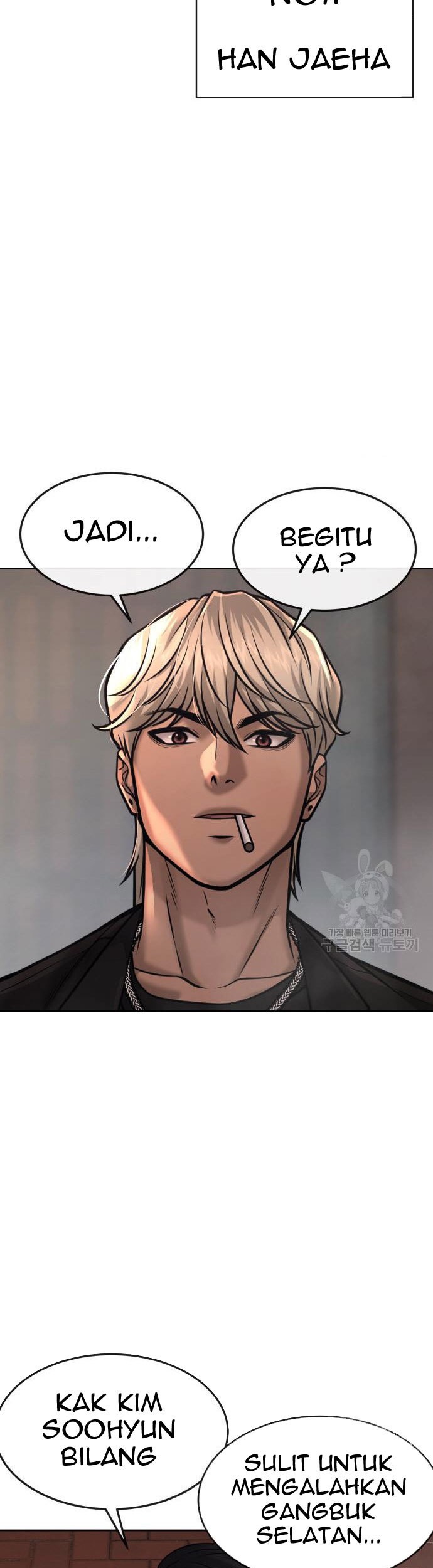 Quest Supremacy Chapter 58 - halaman 29