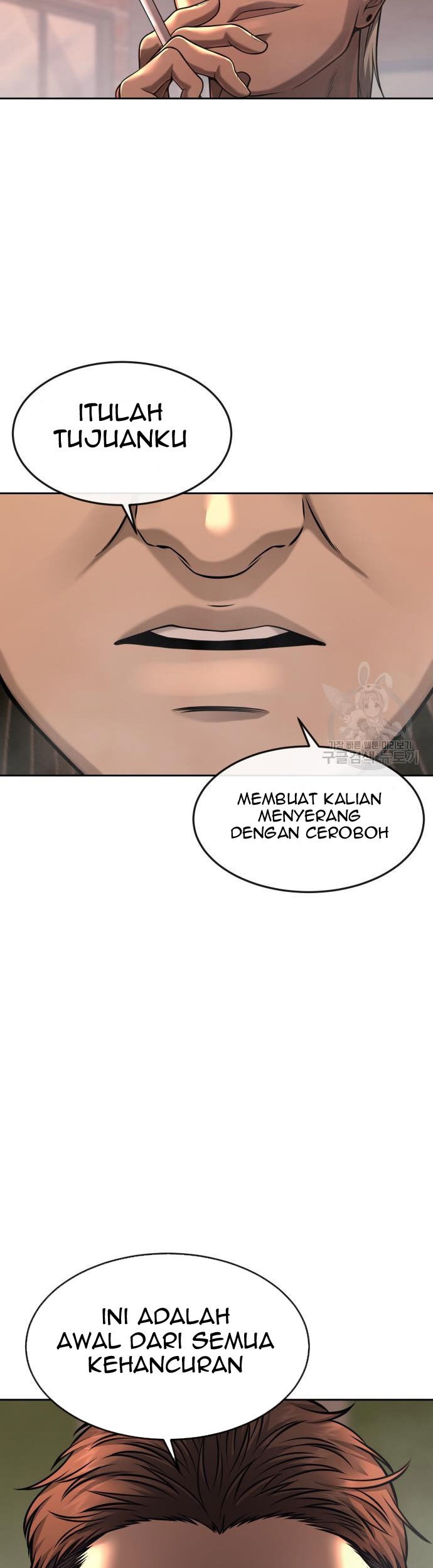 Quest Supremacy Chapter 58 - halaman 43