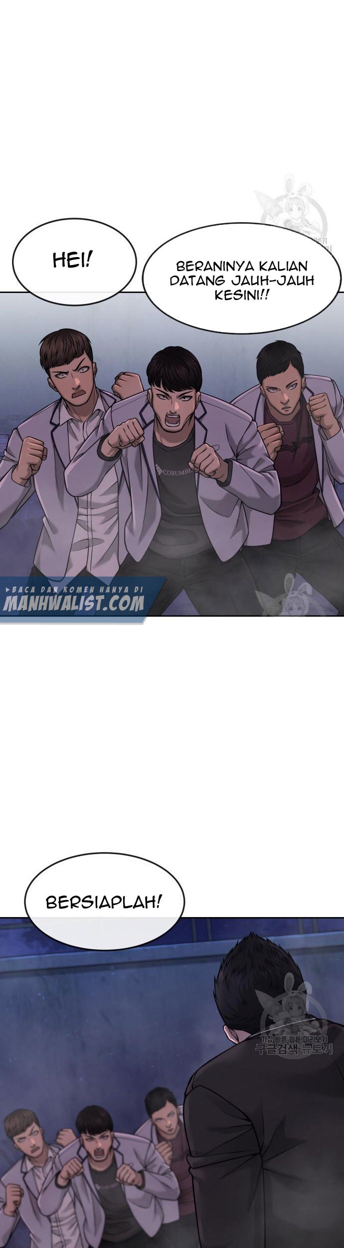 Quest Supremacy Chapter 58 - halaman 47