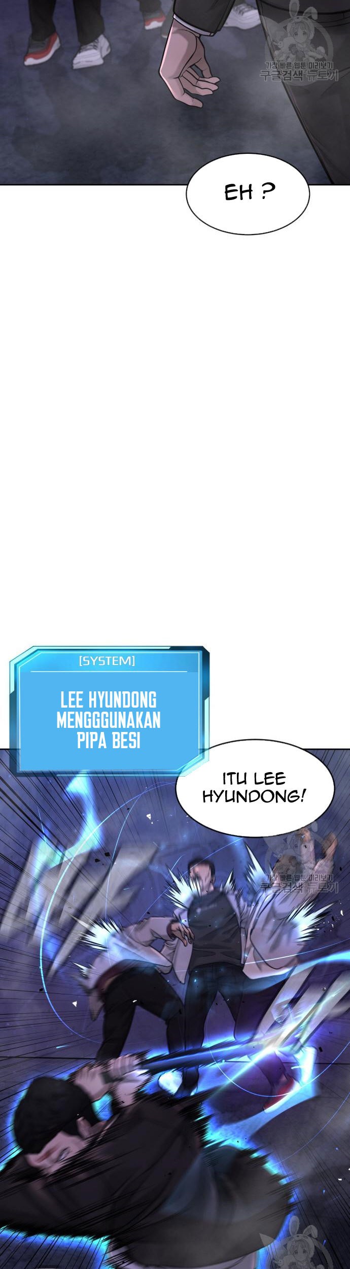 Quest Supremacy Chapter 58 - halaman 49