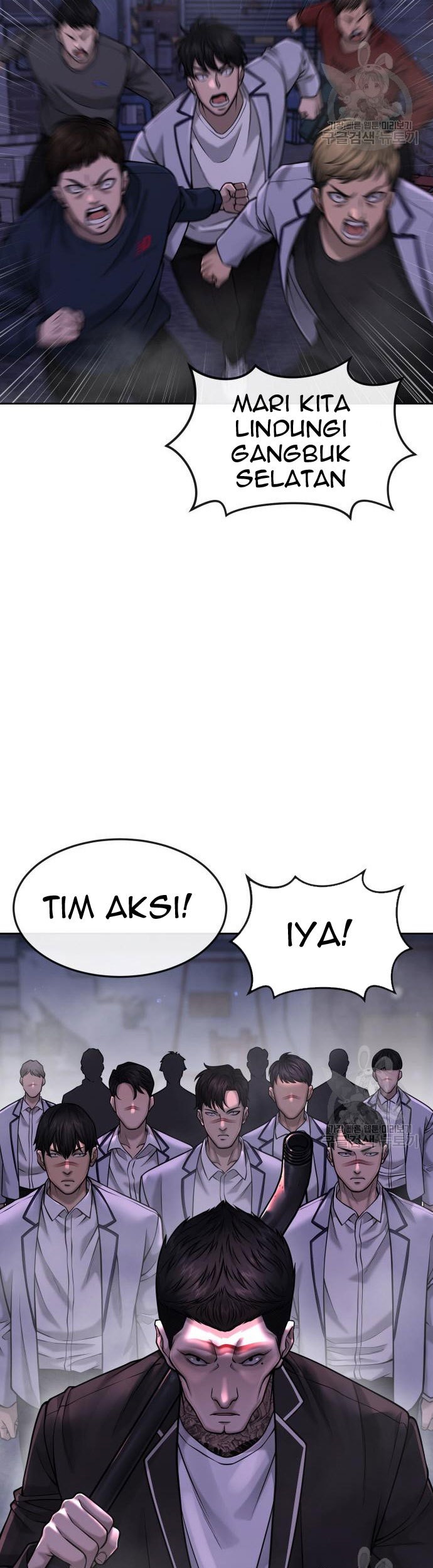 Quest Supremacy Chapter 58 - halaman 55