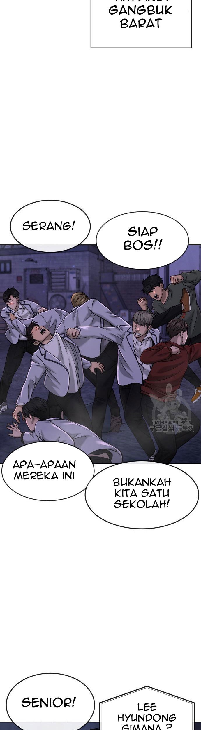 Quest Supremacy Chapter 58 - halaman 57