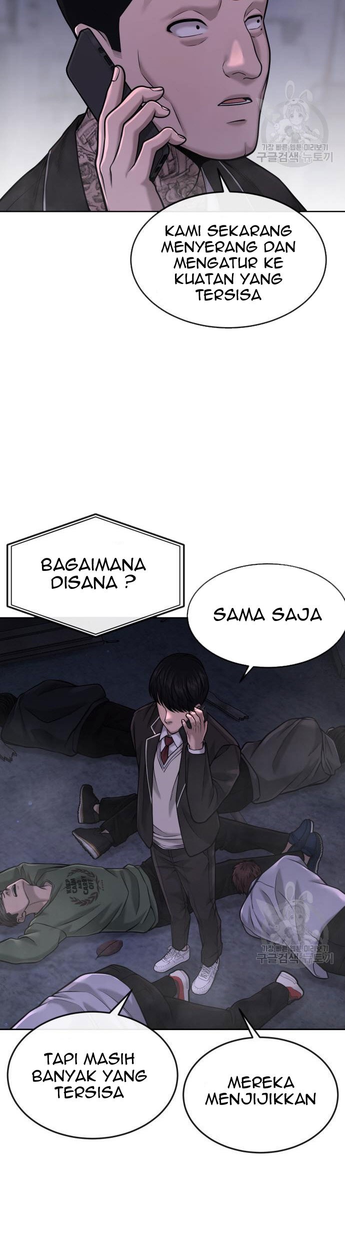 Quest Supremacy Chapter 58 - halaman 59