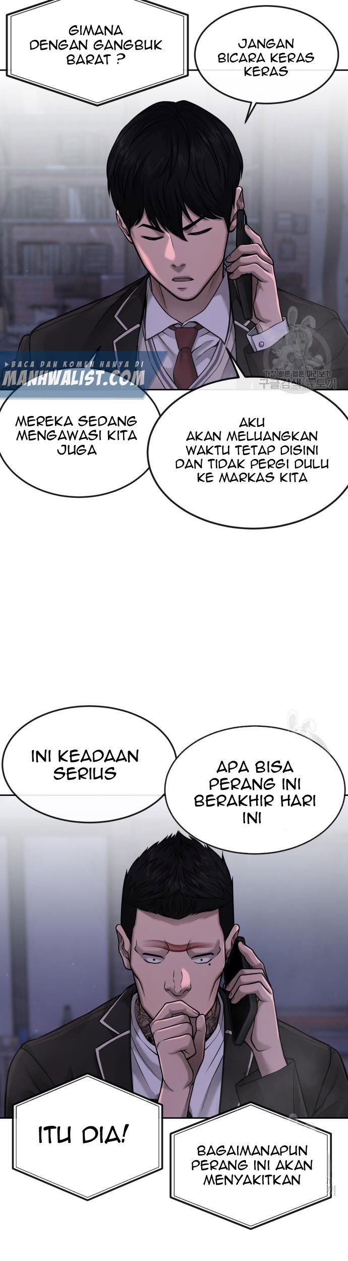 Quest Supremacy Chapter 58 - halaman 61