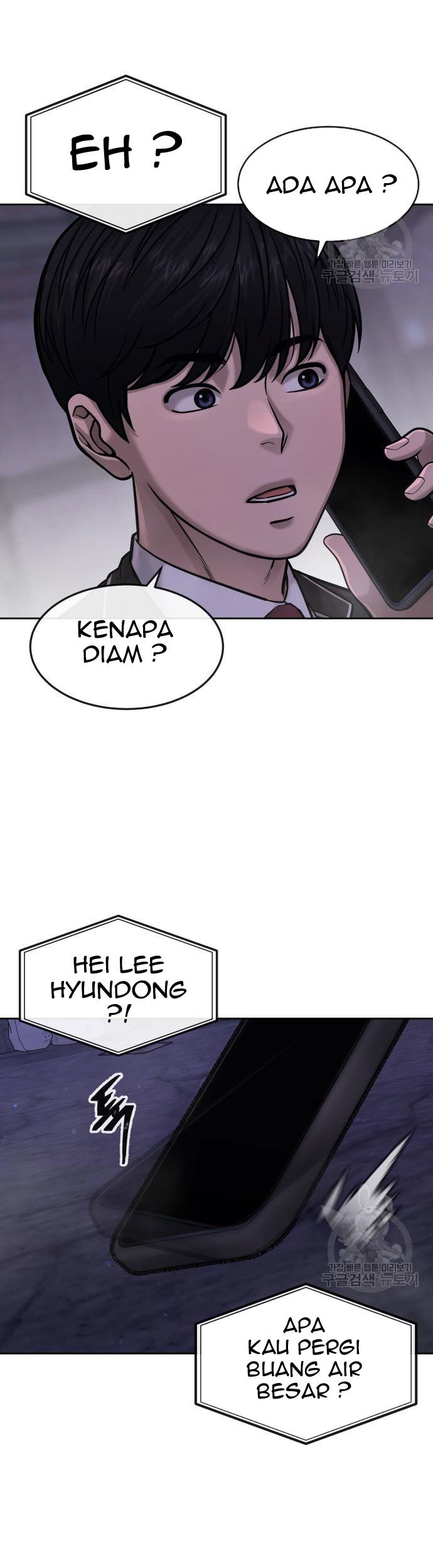 Quest Supremacy Chapter 58 - halaman 63