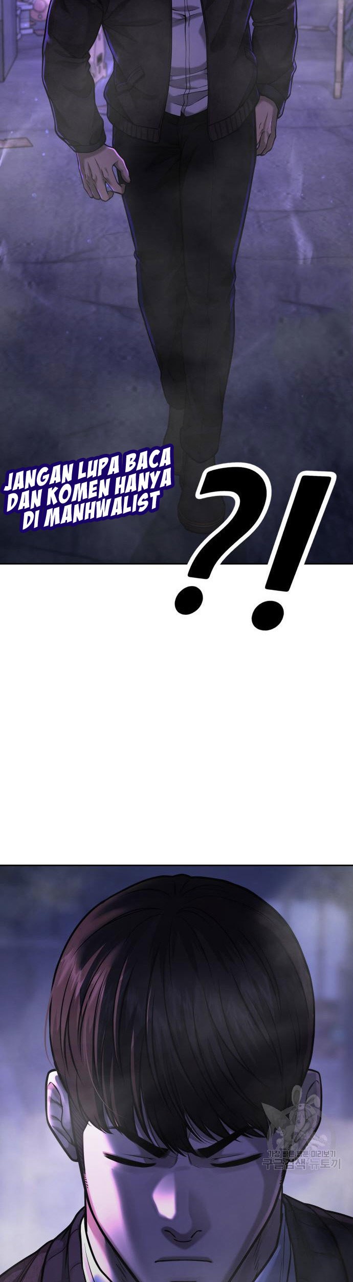 Quest Supremacy Chapter 58 - halaman 67
