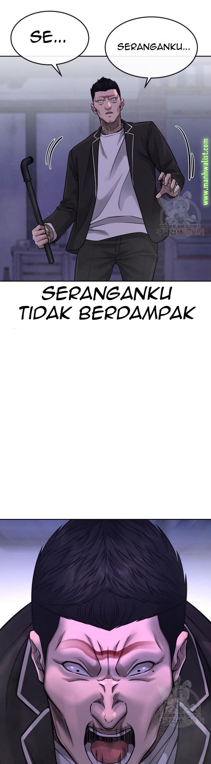 Quest Supremacy Chapter 58 - halaman 81