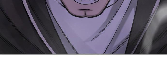 Quest Supremacy Chapter 58 - halaman 82