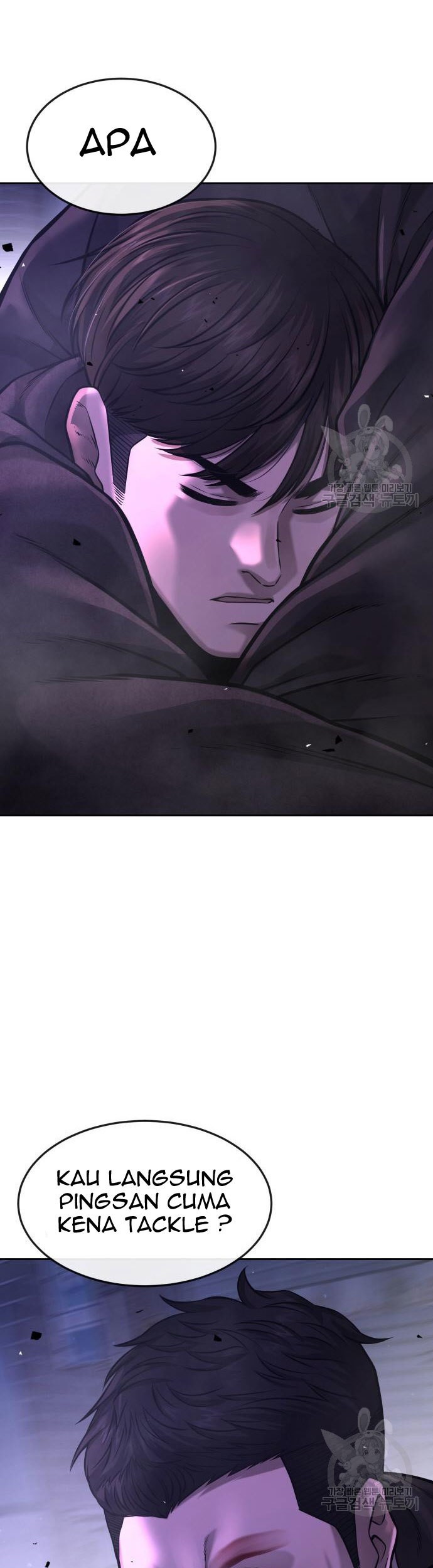 Quest Supremacy Chapter 58 - halaman 85