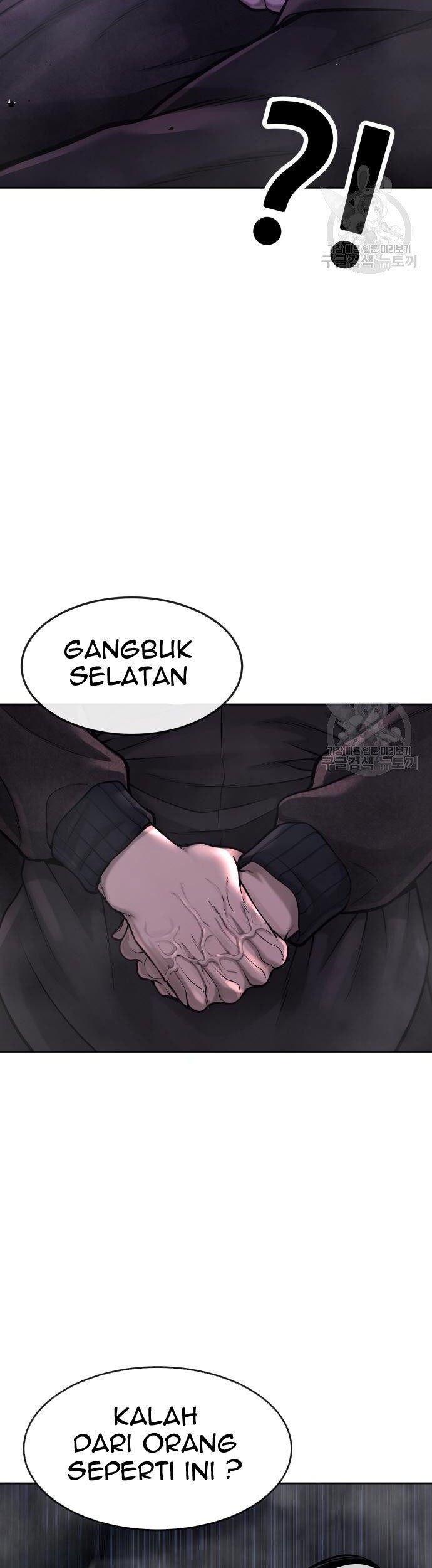 Quest Supremacy Chapter 58 - halaman 87