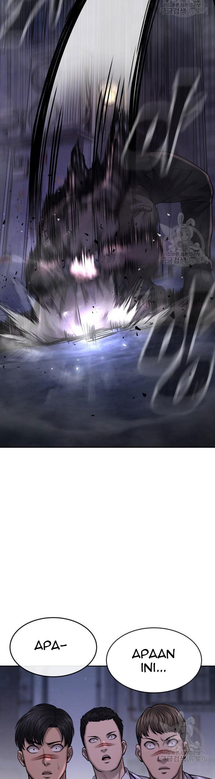 Quest Supremacy Chapter 58 - halaman 89
