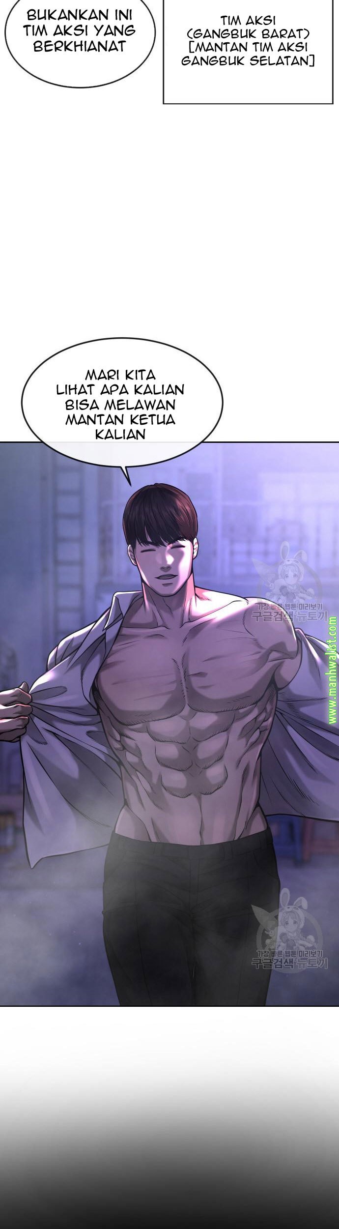 Quest Supremacy Chapter 58 - halaman 91
