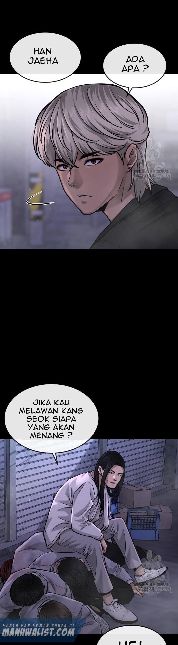 Quest Supremacy Chapter 58 - halaman 93