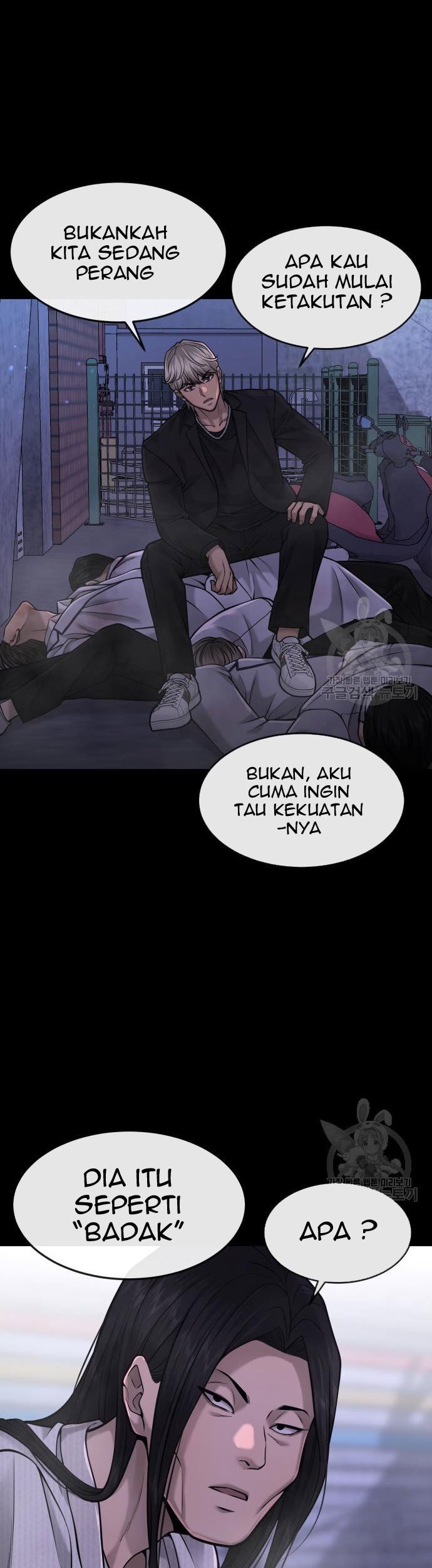 Quest Supremacy Chapter 58 - halaman 95